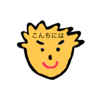頭の形きも男くんの一言スタンプ（個別スタンプ：1）