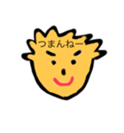 頭の形きも男くんの一言スタンプ（個別スタンプ：2）