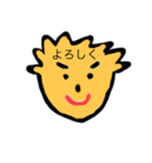 頭の形きも男くんの一言スタンプ（個別スタンプ：8）