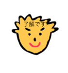頭の形きも男くんの一言スタンプ（個別スタンプ：13）