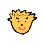 頭の形きも男くんの一言スタンプ（個別スタンプ：15）