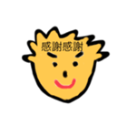 頭の形きも男くんの一言スタンプ（個別スタンプ：16）
