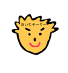 頭の形きも男くんの一言スタンプ（個別スタンプ：21）