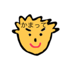 頭の形きも男くんの一言スタンプ（個別スタンプ：23）