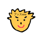 頭の形きも男くんの一言スタンプ（個別スタンプ：27）
