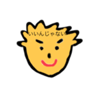 頭の形きも男くんの一言スタンプ（個別スタンプ：34）