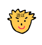 頭の形きも男くんの一言スタンプ（個別スタンプ：37）