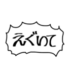 エモいタイポ 2（個別スタンプ：14）