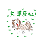 Taa's Animals DOGM（個別スタンプ：14）