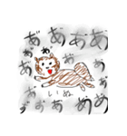 Taa's Animals DOGM（個別スタンプ：37）