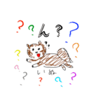 Taa's Animals DOGM（個別スタンプ：40）