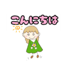 カラフルにこりん（個別スタンプ：2）