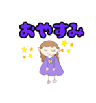 カラフルにこりん（個別スタンプ：4）