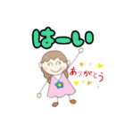 カラフルにこりん（個別スタンプ：6）