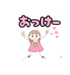 カラフルにこりん（個別スタンプ：7）
