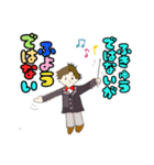 カラフルにこりん（個別スタンプ：11）