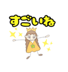 カラフルにこりん（個別スタンプ：12）
