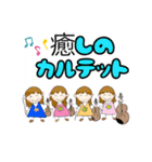 カラフルにこりん（個別スタンプ：13）