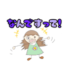 カラフルにこりん（個別スタンプ：17）