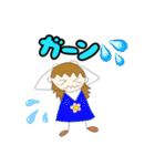カラフルにこりん（個別スタンプ：18）