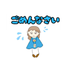 カラフルにこりん（個別スタンプ：19）