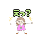 カラフルにこりん（個別スタンプ：21）