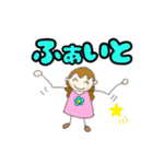 カラフルにこりん（個別スタンプ：25）