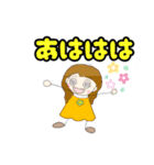 カラフルにこりん（個別スタンプ：26）