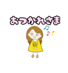 カラフルにこりん（個別スタンプ：27）
