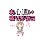カラフルにこりん（個別スタンプ：29）