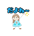 カラフルにこりん（個別スタンプ：30）