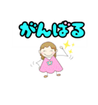 カラフルにこりん（個別スタンプ：32）