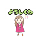 カラフルにこりん（個別スタンプ：34）