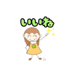 カラフルにこりん（個別スタンプ：36）