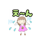 カラフルにこりん（個別スタンプ：38）