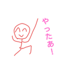 いろんな反応っ！鱈子唇＆ニコニコ君（個別スタンプ：4）