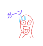 いろんな反応っ！鱈子唇＆ニコニコ君（個別スタンプ：5）