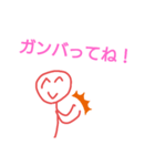 いろんな反応っ！鱈子唇＆ニコニコ君（個別スタンプ：10）