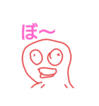 いろんな反応っ！鱈子唇＆ニコニコ君（個別スタンプ：11）