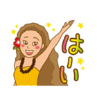 アロハ！ フラガール（個別スタンプ：8）