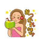 アロハ！ フラガール（個別スタンプ：11）