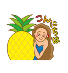 アロハ！ フラガール（個別スタンプ：13）