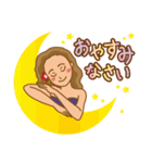 アロハ！ フラガール（個別スタンプ：15）