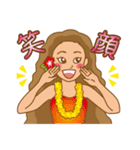 アロハ！ フラガール（個別スタンプ：16）