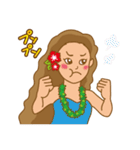 アロハ！ フラガール（個別スタンプ：17）