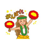 アロハ！ フラガール（個別スタンプ：18）