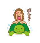 アロハ！ フラガール（個別スタンプ：23）