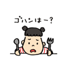 キコ様の日常（個別スタンプ：29）