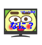 リモート放送（個別スタンプ：4）