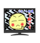 リモート放送（個別スタンプ：5）